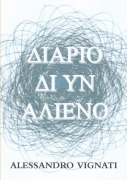 Diario di un Alieno - Alessandro Vignati