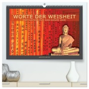 Cover-Bild zum Titel 'Worte der Weisheit Motivation für das ganze Jahr (hochwertiger Premium Wandkalender 2026 DIN A2 quer), Kunstdruck in Hochglanz' von 'Gabriele Gerner'