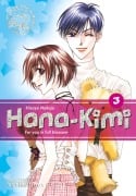 Cover-Bild zum Titel 'Hana-Kimi Pearls 3' von 'Hisaya Nakajo'