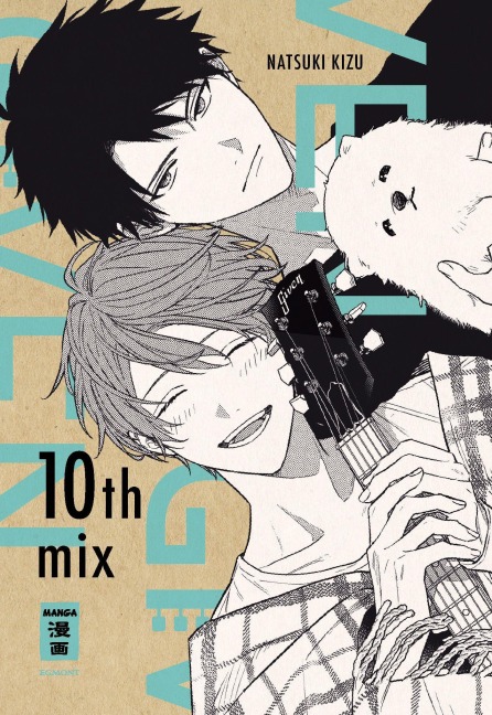 Given 10th Mix - Natsuki Kizu