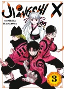 Cover-Bild zum Titel 'Jiangshi X 03' von 'Norihiko Kurazono'