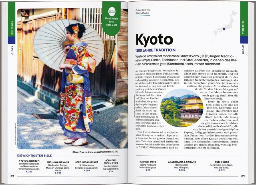 InsideView 5