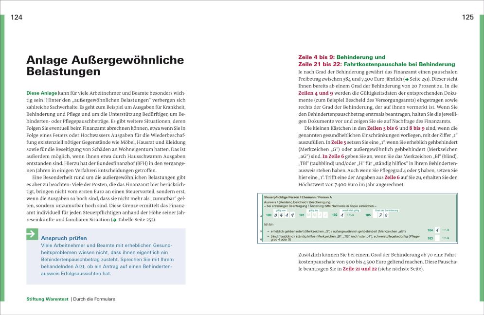 InsideView 5