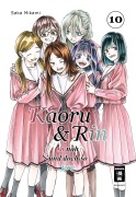 Cover-Bild zum Titel 'Kaoru und Rin 10' von 'Saka Mikami'