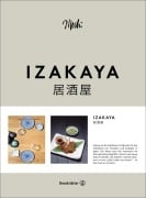 Izakaya - Mochi, Sarah Krobath