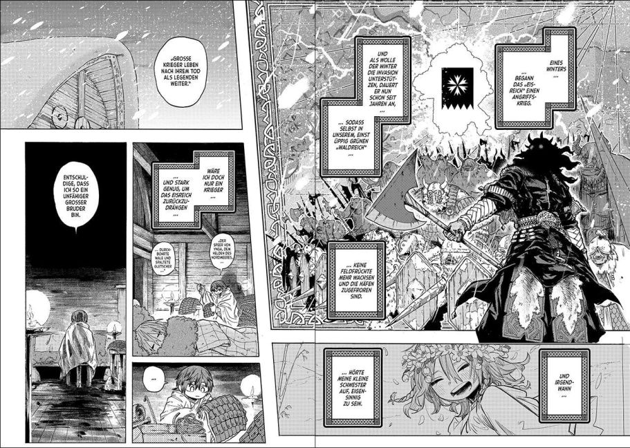 InsideView 5