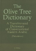 The Olive Tree Dictionary - Yohanan Elihay