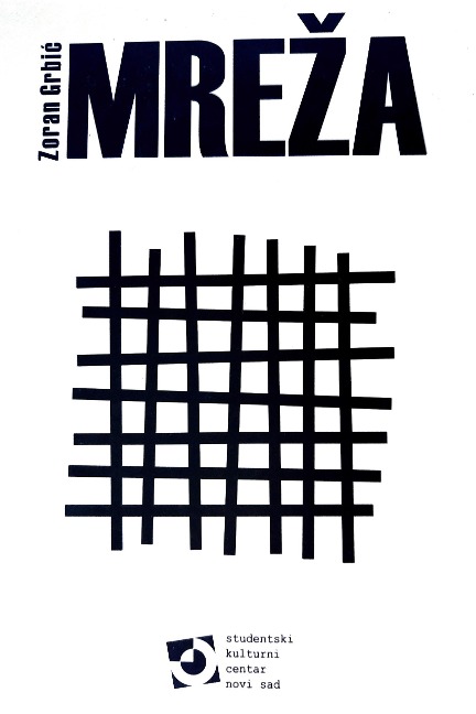 Mreza - Zoran Grbic
