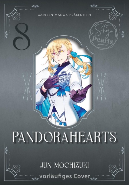 PandoraHearts Pearls 8 - Jun Mochizuki