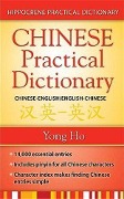 Cover-Bild zum Titel 'Chinese-English/English-Chinese (Mandarin) Practical Dictionary' von 'Yong Ho'