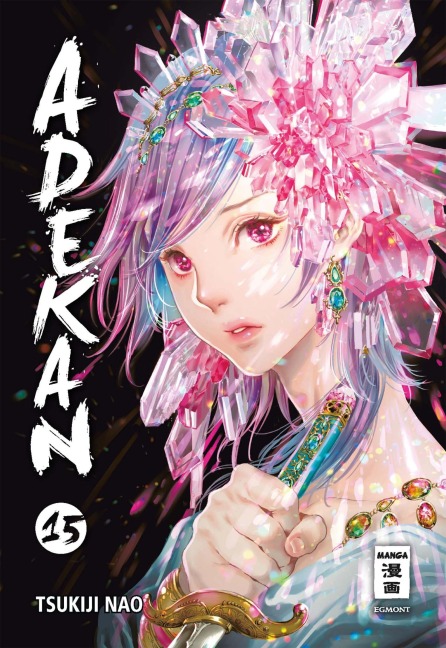 Adekan 15 - Tsukiji Nao