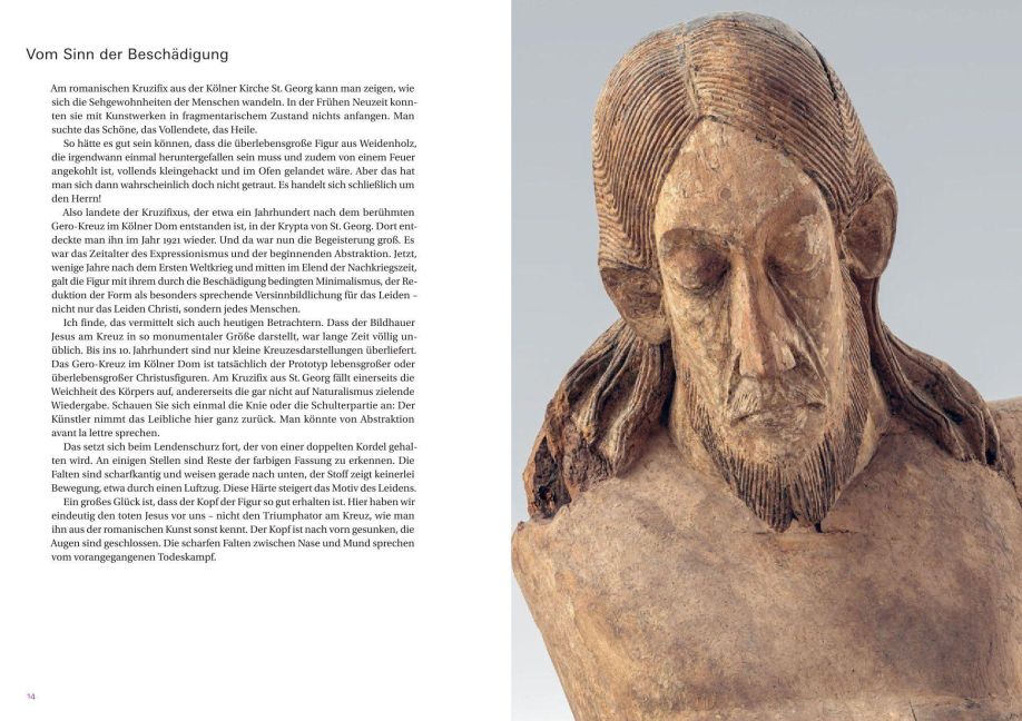 InsideView 7