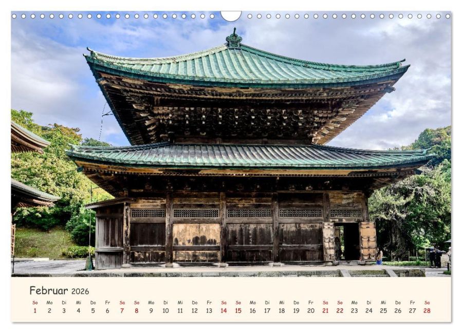 InsideView 7