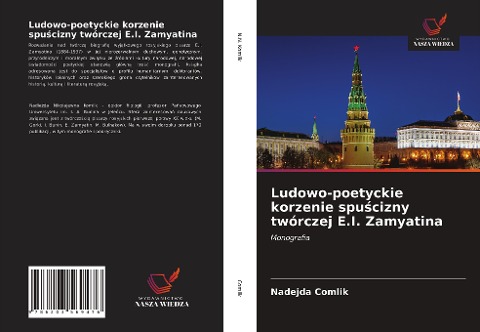 Ludowo-poetyckie korzenie spu¿cizny twórczej E.I. Zamyatina - Nadejda Comlik