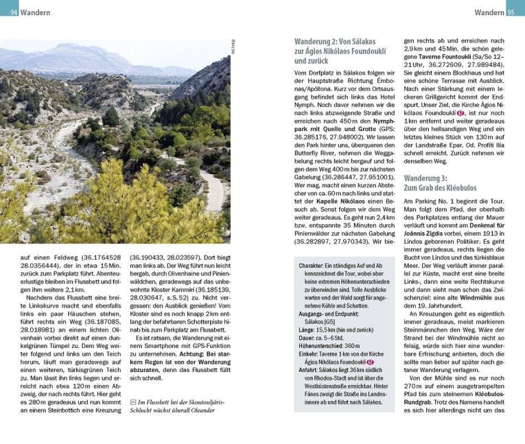 InsideView 5
