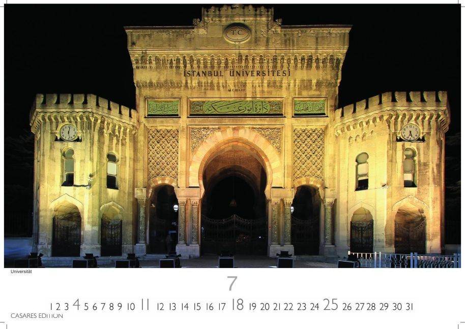 InsideView 7