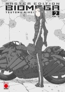Cover-Bild zum Titel 'Biomega master edition n.2' von ''