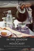 Cover-Bild zum Titel 'In the Shadow of the Holocaust' von ''