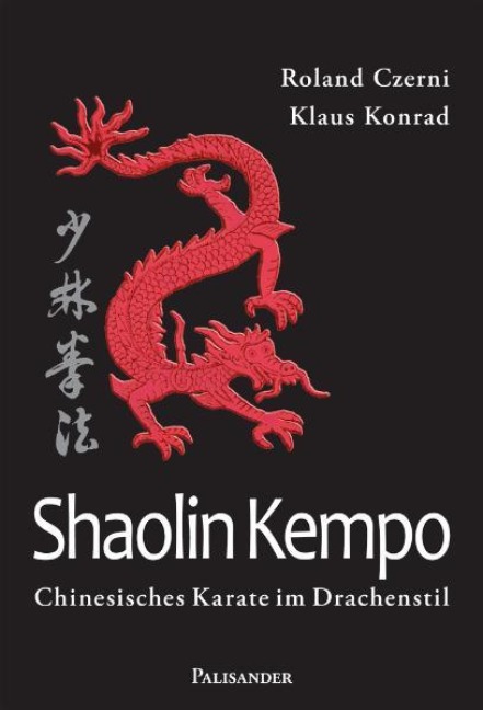 Shaolin Kempo - Roland Czerni, Klaus Konrad