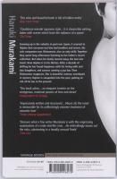 InsideView 1