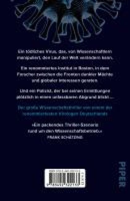 InsideView 7