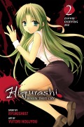 Cover-Bild zum Titel 'Higurashi When They Cry: Cotton Drifting Arc, Vol. 2' von 'Ryukishi07'