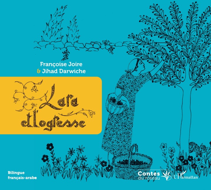 Lara et l'ogresse - Francoise Joire, Jihad Darwiche