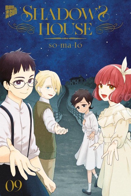 Shadows House 9 - So-Ma-To