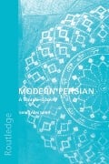 Cover-Bild zum Titel 'Modern Persian: A Course-Book' von 'Simin Abrahams'