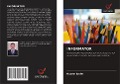 Cover-Bild zum Titel 'INFORMATOR' von 'Hazem Bader'