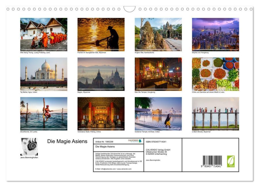 InsideView 5