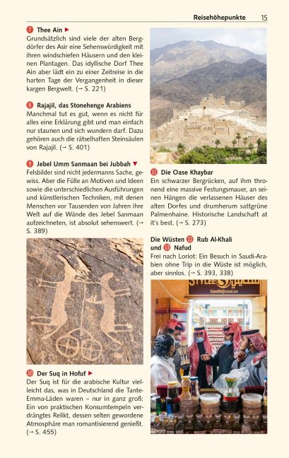 InsideView 12