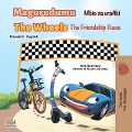 Magurudumu Mbio za urafiki The Wheels The Friendship Race (Swahili English Bilingual Collection) - Inna Nusinsky, Kidkiddos Books