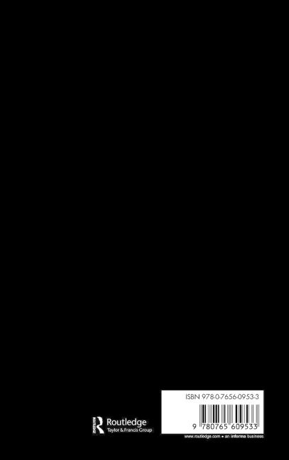 InsideView 1
