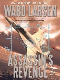 Assassin's Revenge - Ward Larsen