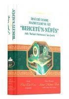 Behcetün-Nüfus - Arapca Ciltli - Ahmet Mahmut Ünlü