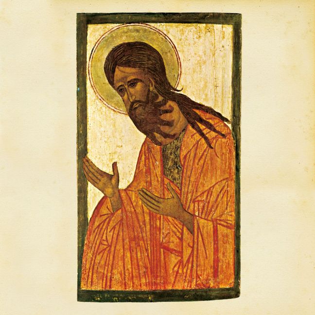 InsideView 4