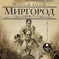 Cover-Bild zum Titel 'Mirgorod: Vij, Taras Bul'ba i dr.povesti' von 'Nikolaj Gogol''
