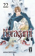 Cover-Bild zum Titel 'Noragami 22' von 'Adachitoka'