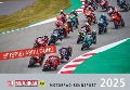 Motorrad-Rennsport-Kalender 2025 - 