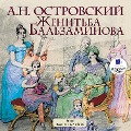 Zhenit'ba Bal'zaminova - Aleksandr Ostrovskij