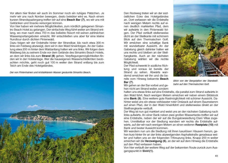 InsideView 4