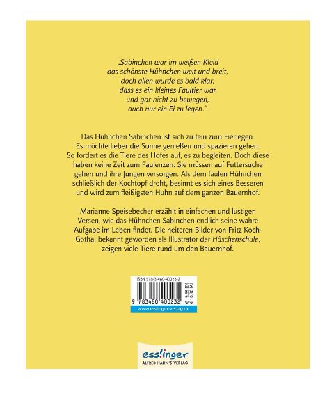 InsideView 7