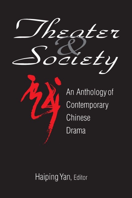 Theatre and Society - Haiping Yan