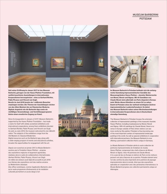 InsideView 7