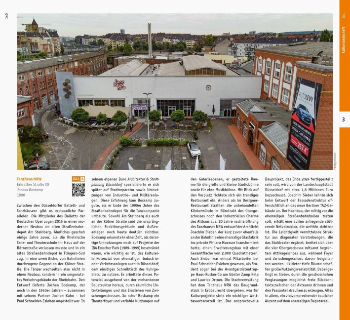 InsideView 7