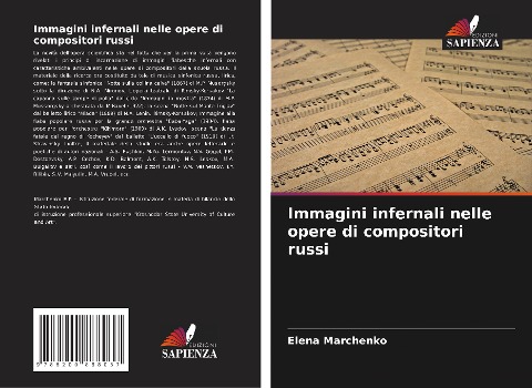 Immagini infernali nelle opere di compositori russi - Elena Marchenko