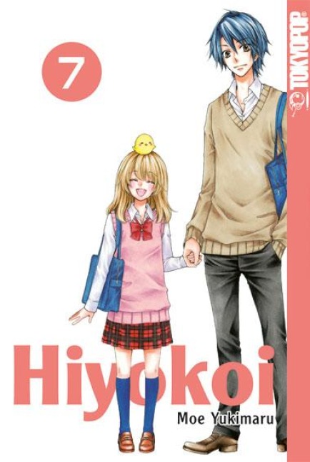 Hiyokoi 07 - Moe Yukimaru