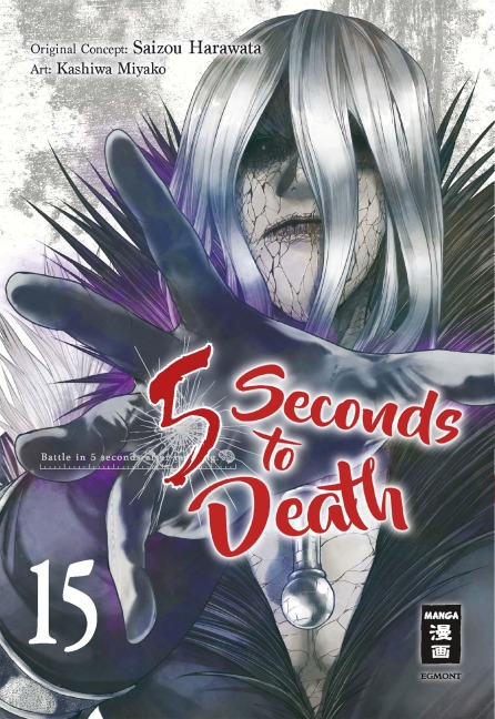 5 Seconds to Death 15 - Saizo Harawata, Miyako Kashiwa