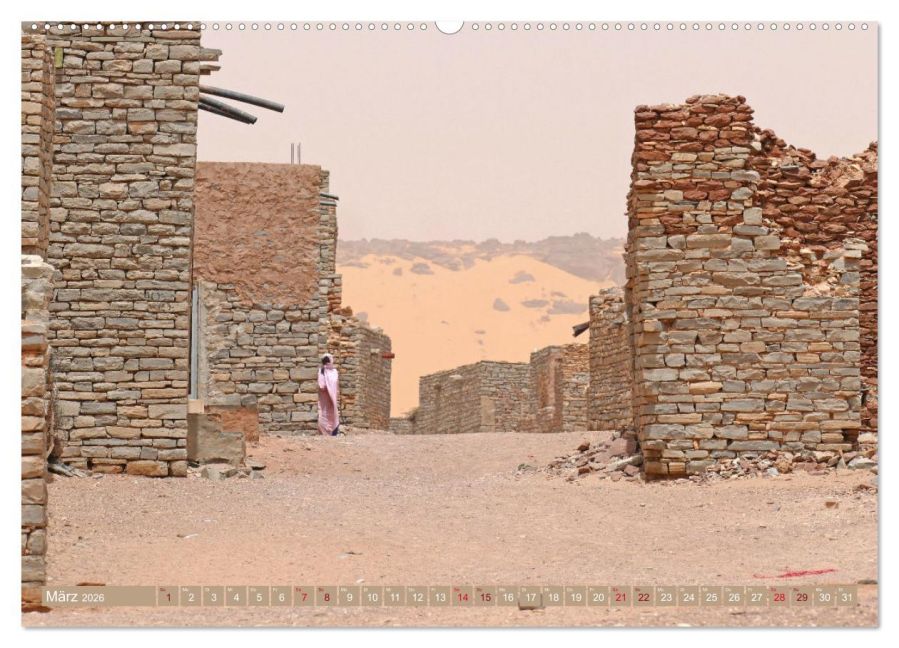 InsideView 7